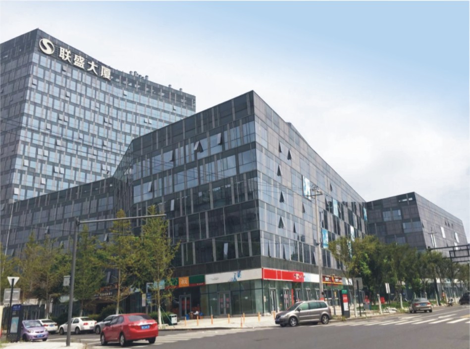 联盛大厦‘